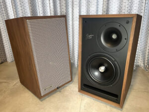 Pylon-Audio-JADE-10-Stoffblende-Systeme