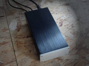 Silberstatic-SMART-14-Netzteil